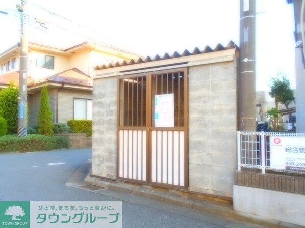 コートエスペランサーEの物件内観写真